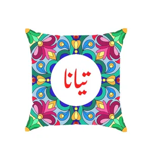 کوسن پاد آفرین مدل سنتی طرح دخترانه اسم تیانا کد 01729 