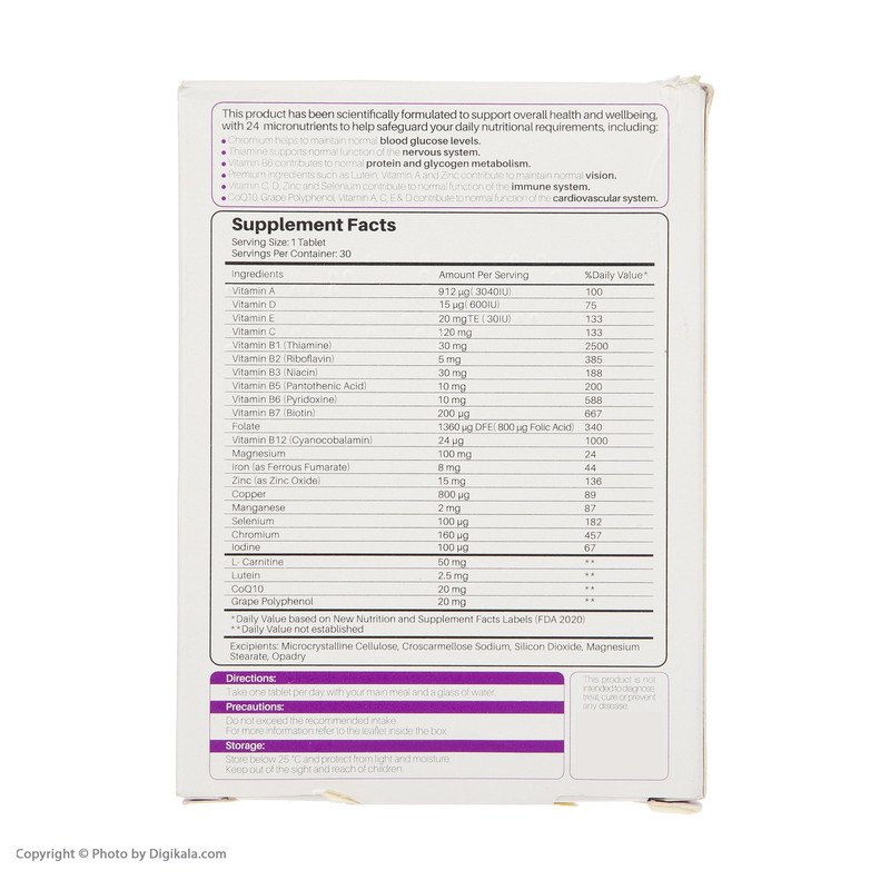 مکمل مغذی دورالایف ديابت بسته 30 عددی