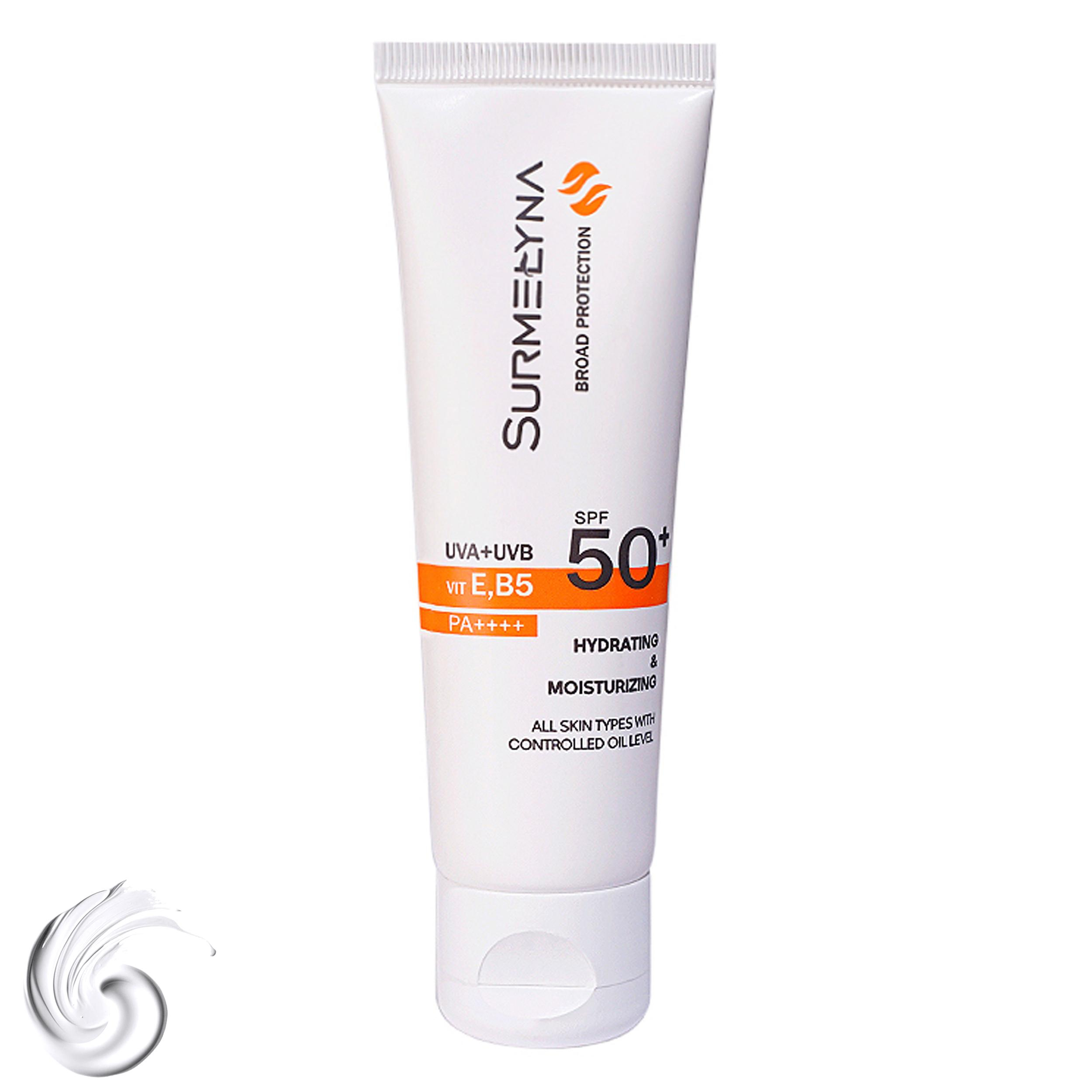 کرم ضد آفتاب بی‌رنگ سورملینا، SPF 50، مدل 00 UVA UVB، مناسب انواع پوست با حجم 50 میلی‌لیتر، ضد حساسیت، فاقد پارابن و سیلیکون، محافظت‌کننده در برابر اشعه‌های UVA و UVB، بدون تست حیوانی، PA++++، ضد پیری، ضد جوش،  با ماندگاری 2 ساعته