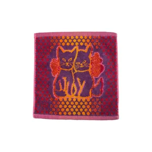 حوله دستی حوله هنر کد 532 سایز 30x30 سانتی متر