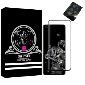 محافظ لنز دوربین ساتیان مدل 3D مناسب برای گوشی موبایل سامسونگ Galaxy S20Ultra همراه محافظ صفحه نمایش