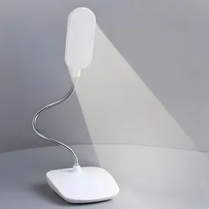 چراغ مطالعه مدل TBQH8804