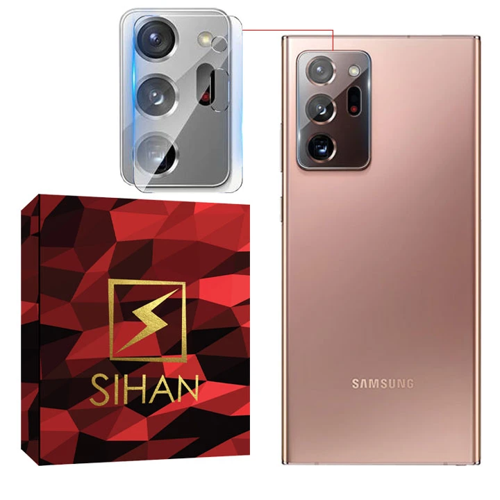 محافظ لنز دوربین سیحان مدل GLP مناسب برای گوشی موبایل سامسونگ Galaxy Note 20 Ultra