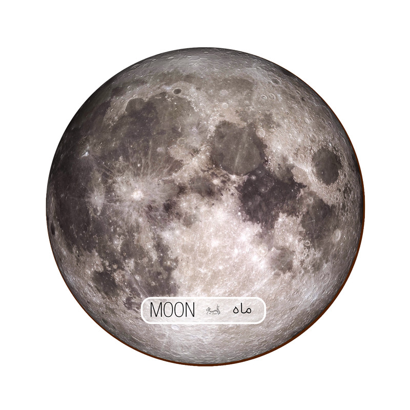 زیر لیوانی لوکسینو مدل ماه کد Shahrad_1