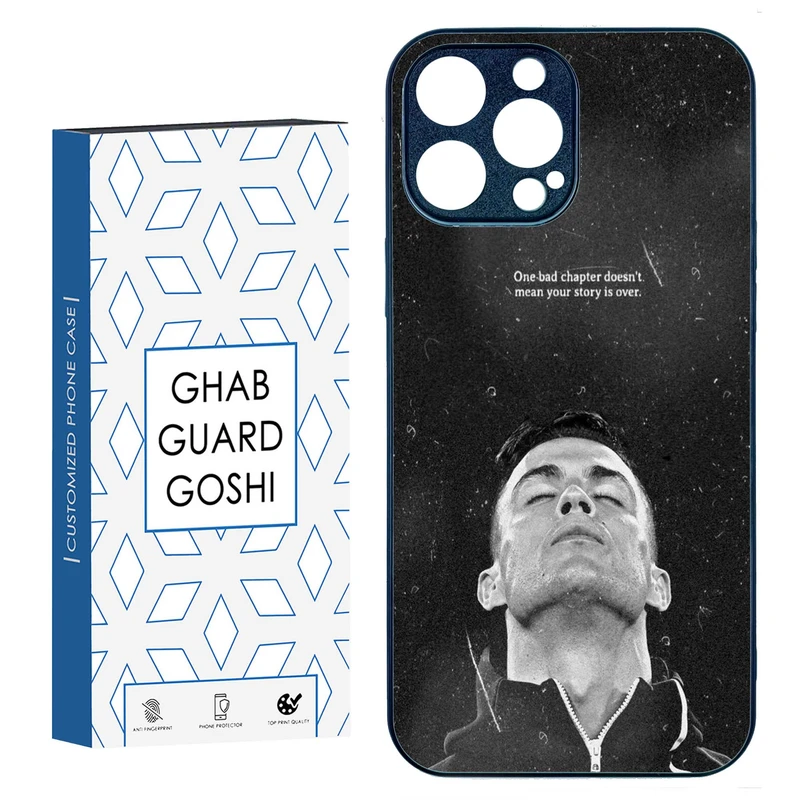 کاور قاب گارد گوشی طرح رونالدو کد TPU-125 مناسب برای گوشی موبایل اپل IPHONE 15 PRO MAX