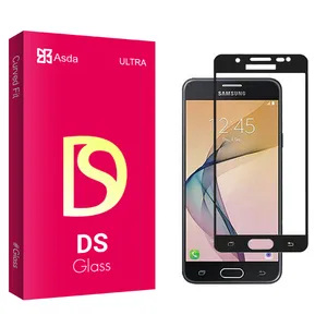 Asda DS2 Screen Protector For Samsung Galaxy J7 Prime