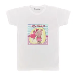 تی شرت بچگانه پرمانه طرح فانتزی و جذاب کد pmt.7517