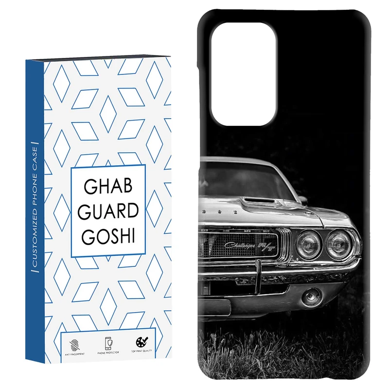 کاور قاب گارد گوشی طرح ماشین کد Dimo-755 مناسب برای گوشی موبایل سامسونگ Galaxy A52 / a52s