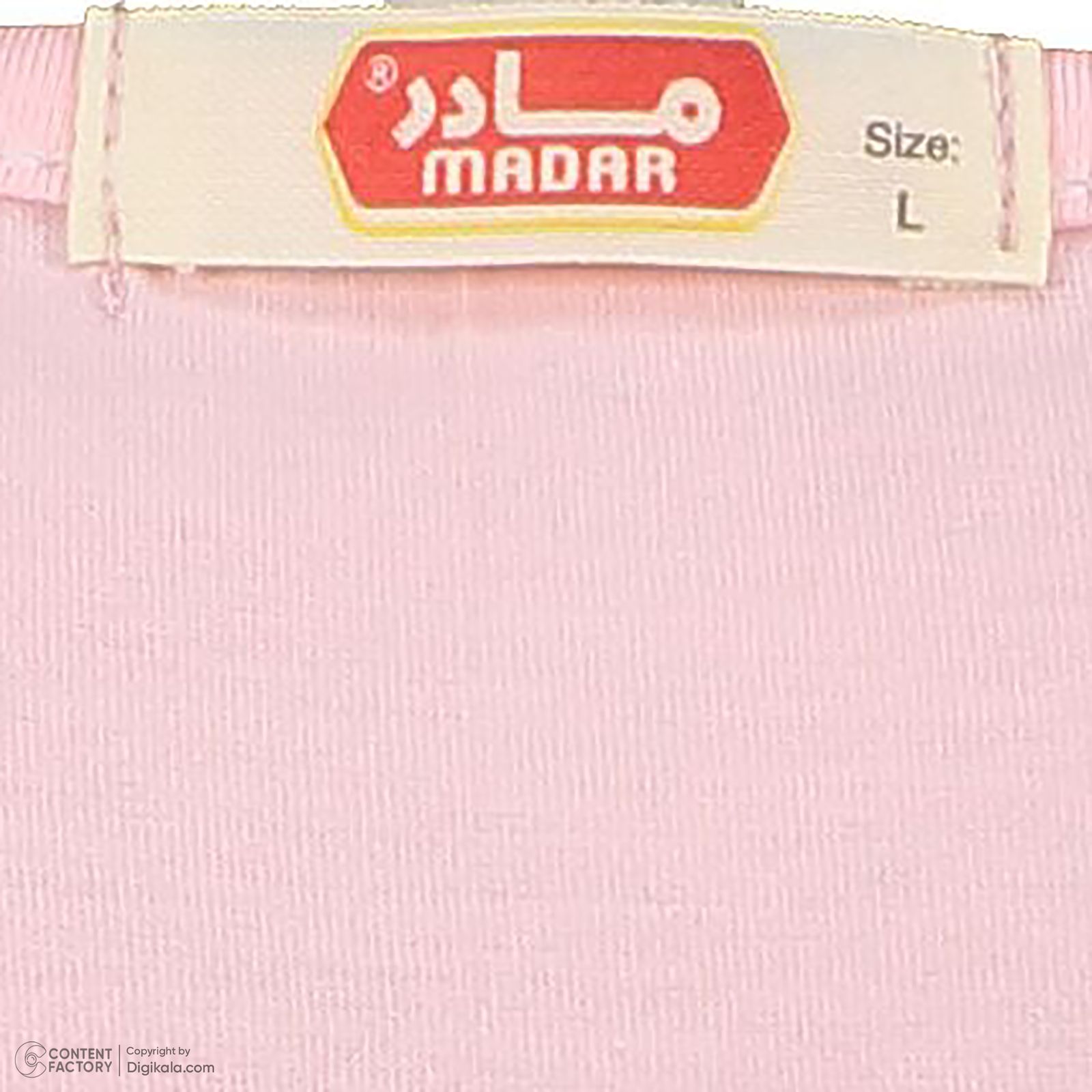 تی شرت آستین کوتاه زنانه مادر مدل Gelato رنگ صورتی -  - 6