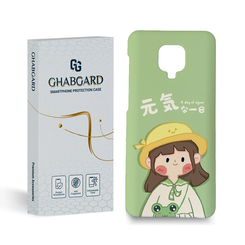  کاور قاب گارد مدل دخترانه مناسب برای گوشی موبایل شیائومی  Redmi note 9 pro 