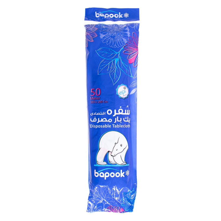 سفره یکبار مصرف باپوک مدل disposable  رول 50 متری بسته 2 عددی