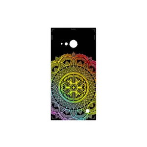 MAHOOT Mandala Design 4 Cover Sticker for Nokia Lumia 730