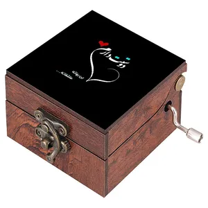 جعبه موزیکال مدل هندلی طرح دوست دارم بی بهانه عاشقانه کد 1029