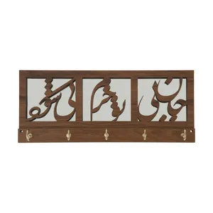جاکلیدی مدل R011