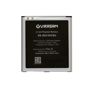 باتری موبایل ویراسام مدل EB-BG530CBU ظرفیت ۲۶۰۰ میلی آمپر ساعت مناسب برای گوشی موبایل سامسونگ مدل Galaxy J5 2015