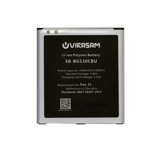 باتری موبایل ویراسام مدل EB-BG530CBU ظرفیت ۲۶۰۰ میلی آمپر ساعت مناسب برای گوشی موبایل سامسونگ مدل Galaxy J5 2015