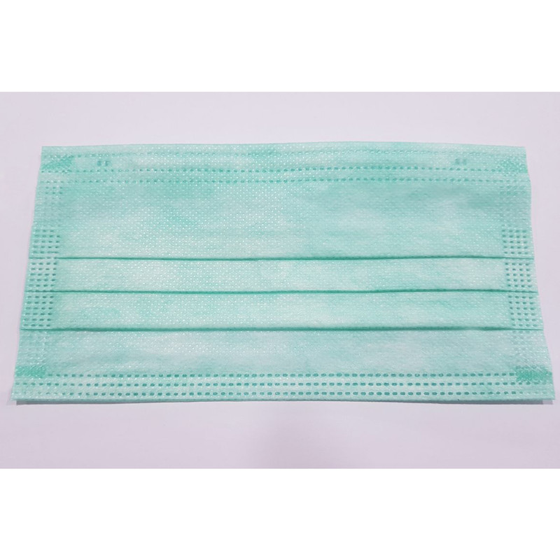 ماسک تنفسی ارمغان مدل AF-S2M-G بسته 50 عددی