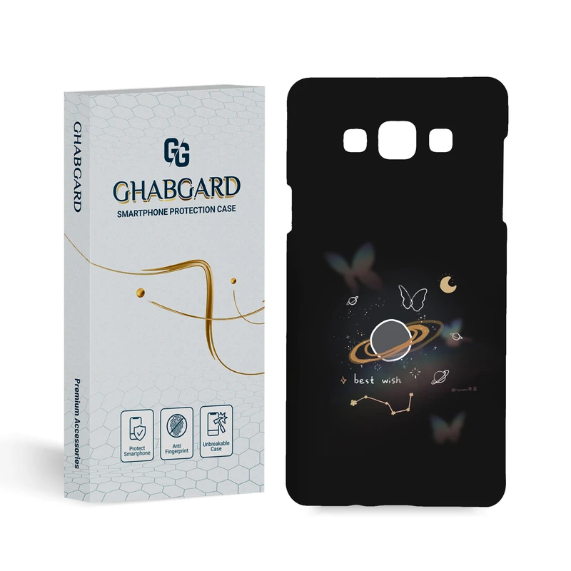 کاور قاب گارد مدل فانتزی مناسب برای گوشی موبایل سامسونگ Galaxy A7 2015 / A700 