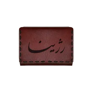 جاکارتی چرمی طرح اسم رژینا