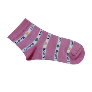  جوراب دخترانه کد 7