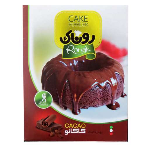 پودر کیک شکلاتی روناک - 450 گرم