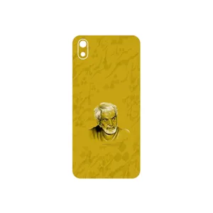 MAHOOT MohammadHossein Shahriar Cover Sticker for Xiaomi Redmi 7A