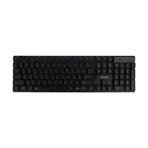 Beyond BK-7100w Keyboard