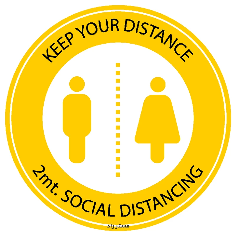 برچسب ایمنی مستر راد طرح لطفا فاصله اجتماعی را رعایت فرمایید کد HSE1317