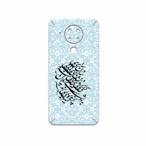 MAHOOT Nastaliq-4 Cover Sticker for Nokia 5.4