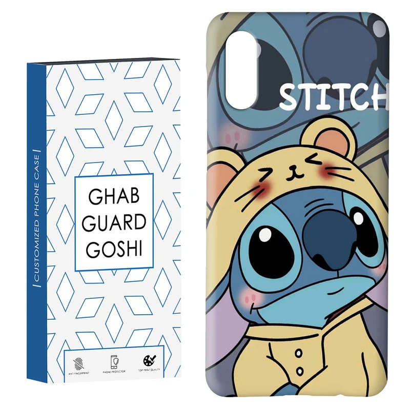 کاور قاب گارد گوشی طرح موزیک و کتاب  کد Dimo-659 مناسب برای گوشی موبایل سامسونگ Galaxy A02 / M02