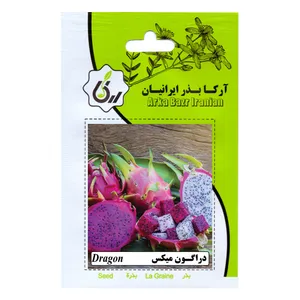 بذر دراگون میکس آرکا بذر ایرانیان مدل B142