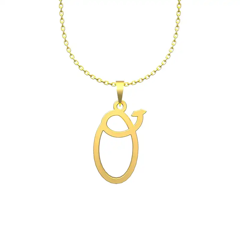 گردنبند طلا 18 عیار زنانه مدوپد مدل حرف O کد H3-1-1431