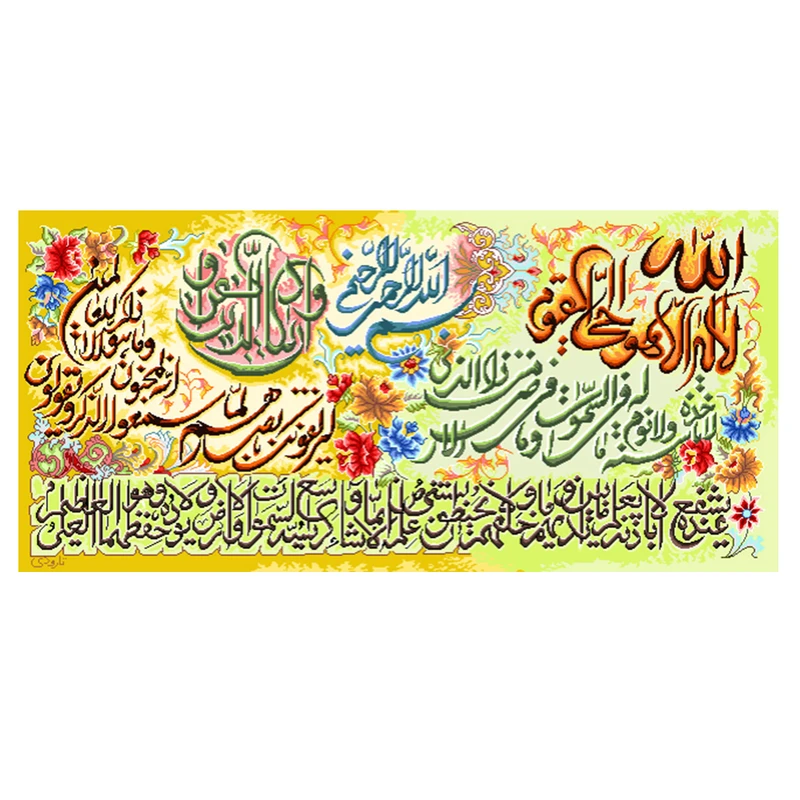 نخ و نقشه تابلوفرش مدل 22191