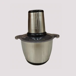 خردکن کد 05