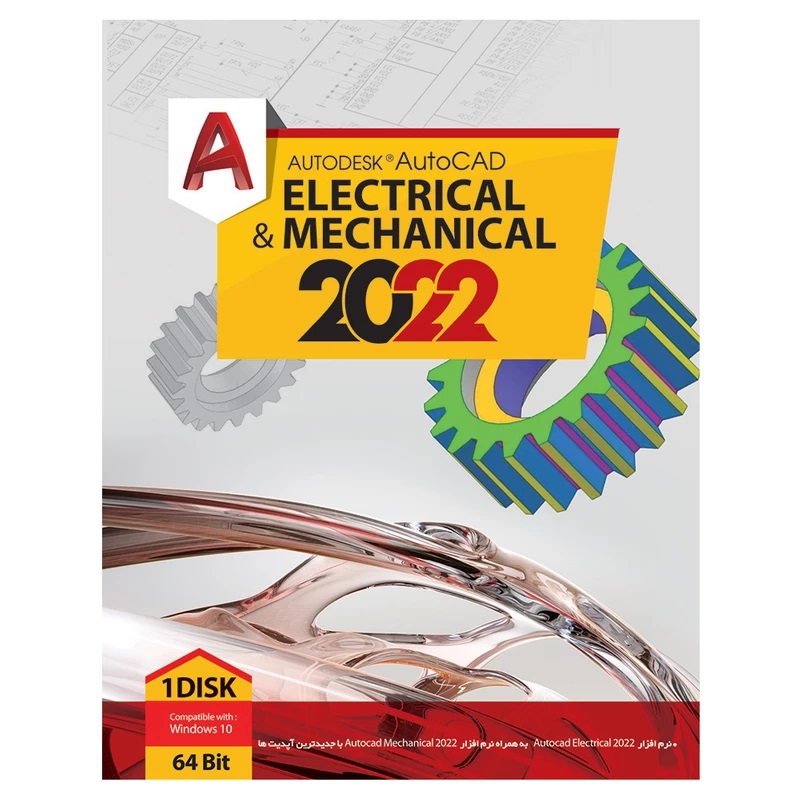 نرم افزار Autodesk Autocad Electrical &amp Mechanical 2022 نشر پورند