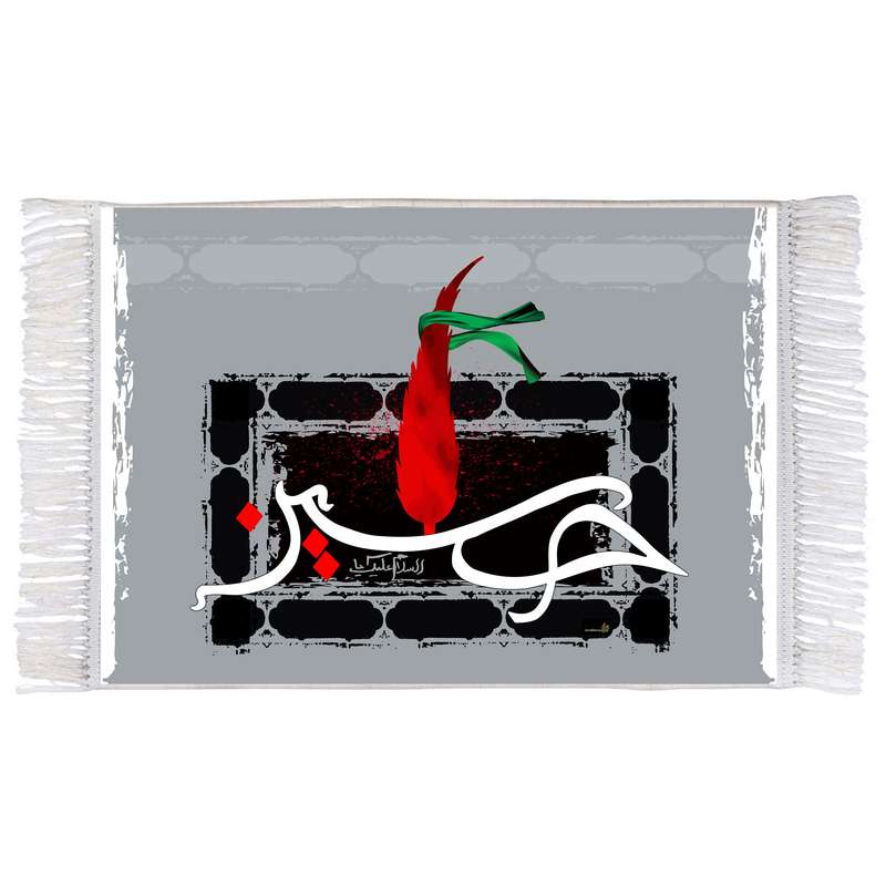 فرش ماشینی دیوارکوب اطلس آبی طرح سلام علیک یا حسین مدل T2942 