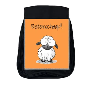 کوله پشتی مدرسه مدل ببعی