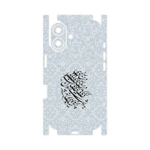 MAHOOT Nastaliq_4-FullSkin Cover Sticker for Apple iPhone 16