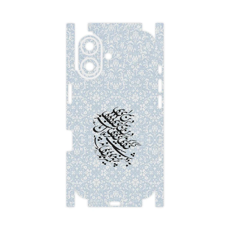 برچسب پوششی ماهوت مدل Nastaliq_4-FullSkin مناسب برای گوشی موبایل اپل iPhone 16