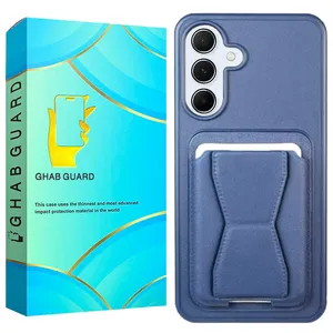 کاور قاب گارد مدل CHJG مناسب برای گوشی موبایل سامسونگ Galaxy A15 4G / Galaxy A15 5G 