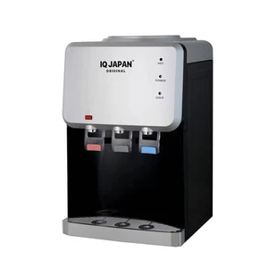 آبسردکن آی کیو مدل ij-q26