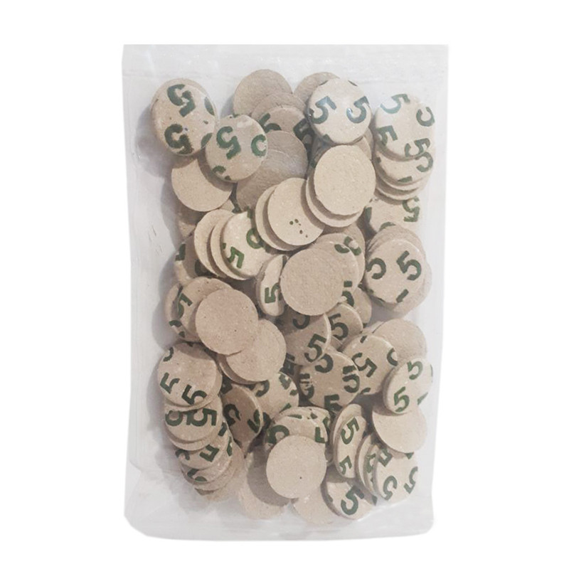 مقوا فشنگ طرح 5-K-12 کد 13023 بسته 100 عددی