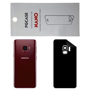 STAR RG Back Skin For Samsung Galaxy S9