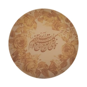 دایره مدل HF کد 094