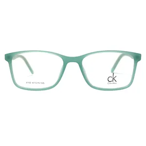 فریم عینک طبی بچگانه مدل DKF144-0042