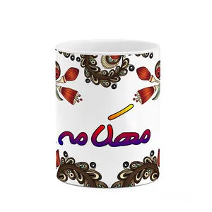 ماگ کاکتی مدل اسم مهکامه طرح سنتی گل و بته کد mgh47803