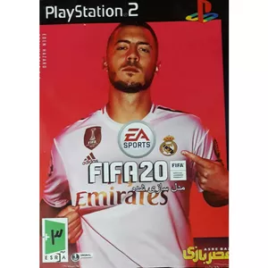 بازی FIFA 20 مخصوص PS2