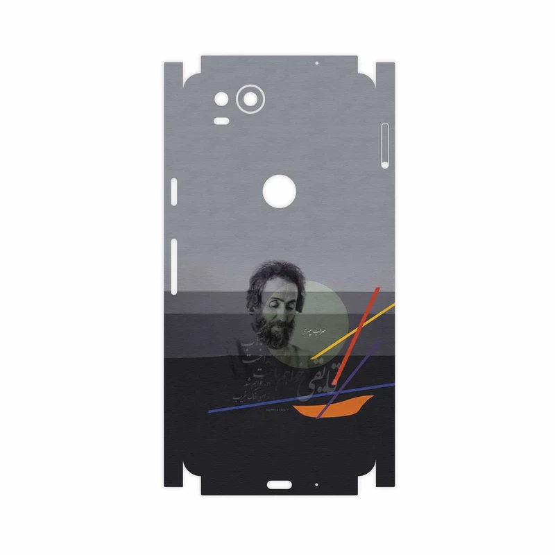 برچسب پوششی ماهوت مدل Sohrab Sepehri-FullSkin مناسب برای گوشی موبایل گوگل Pixel 2