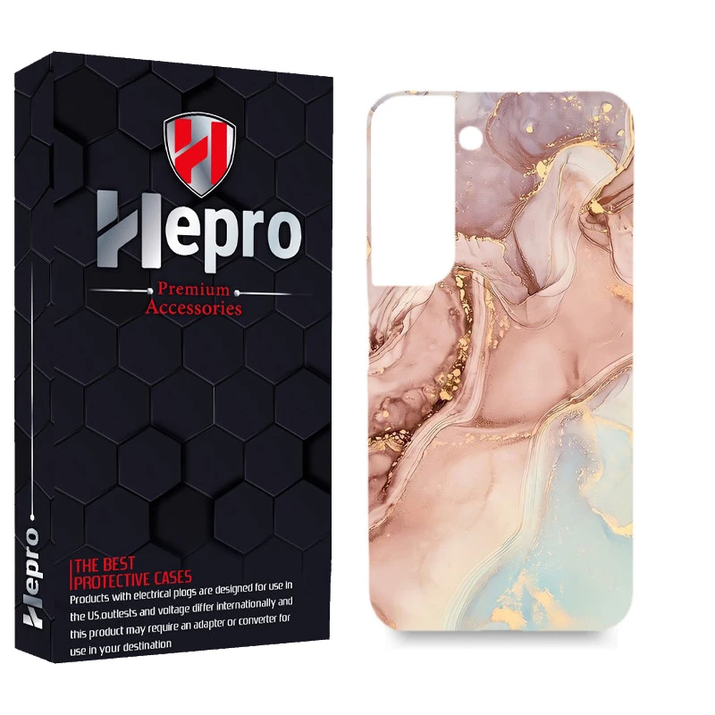 کاور هپرو مدل MC مناسب برای گوشی موبایل سامسونگ GALAXY S22 PLUS