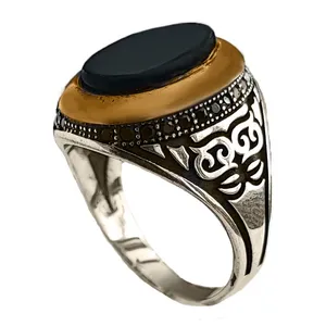 انگشتر نقره مردانه مدل عقیق کد MS9067